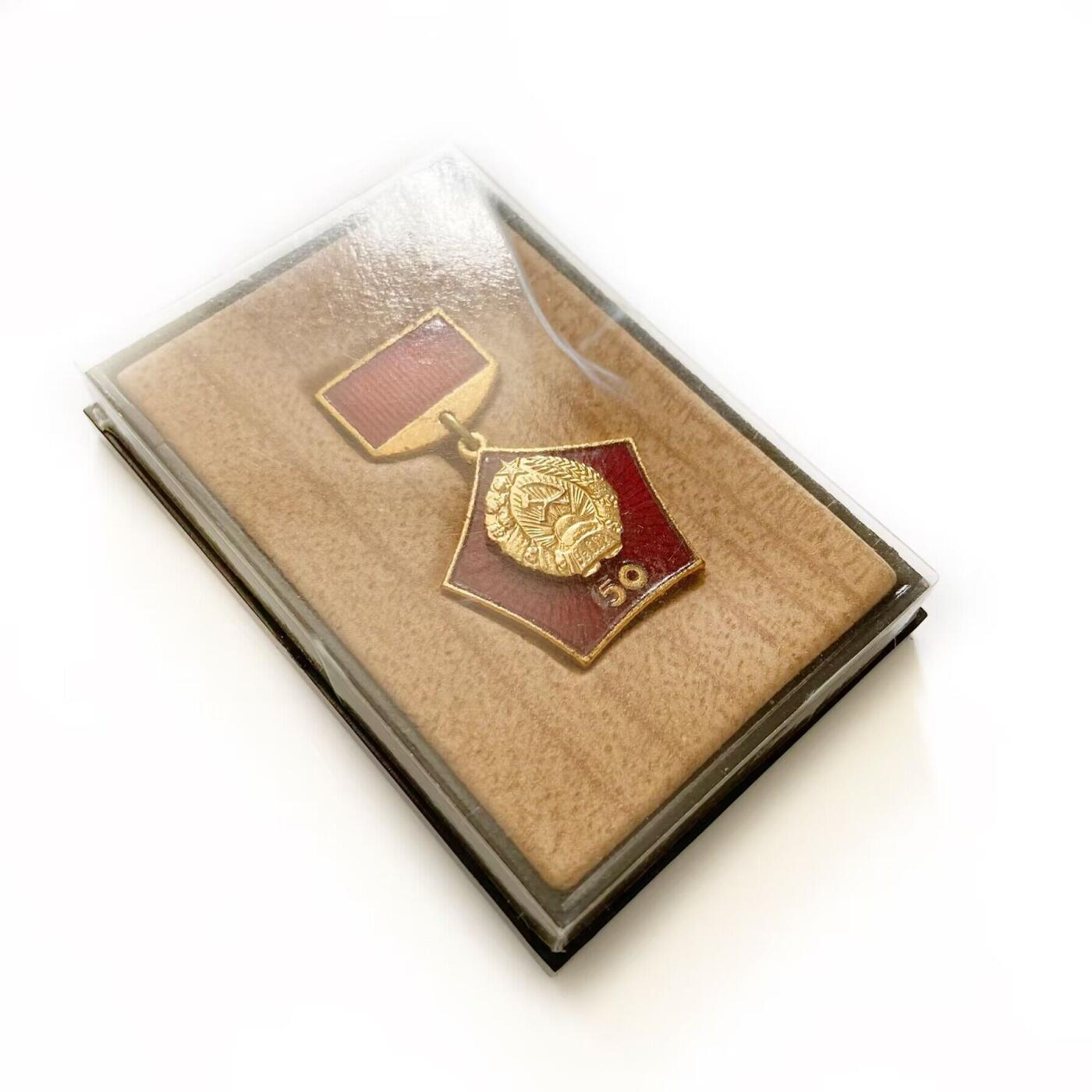 熹将军2025年秋冬小拍13 总54期