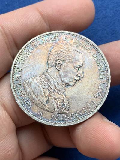 《竞宝斋》第429场 周日，周一，周二 3场连拍 （全场包邮） 德国1913年威廉二世军装5马克银币