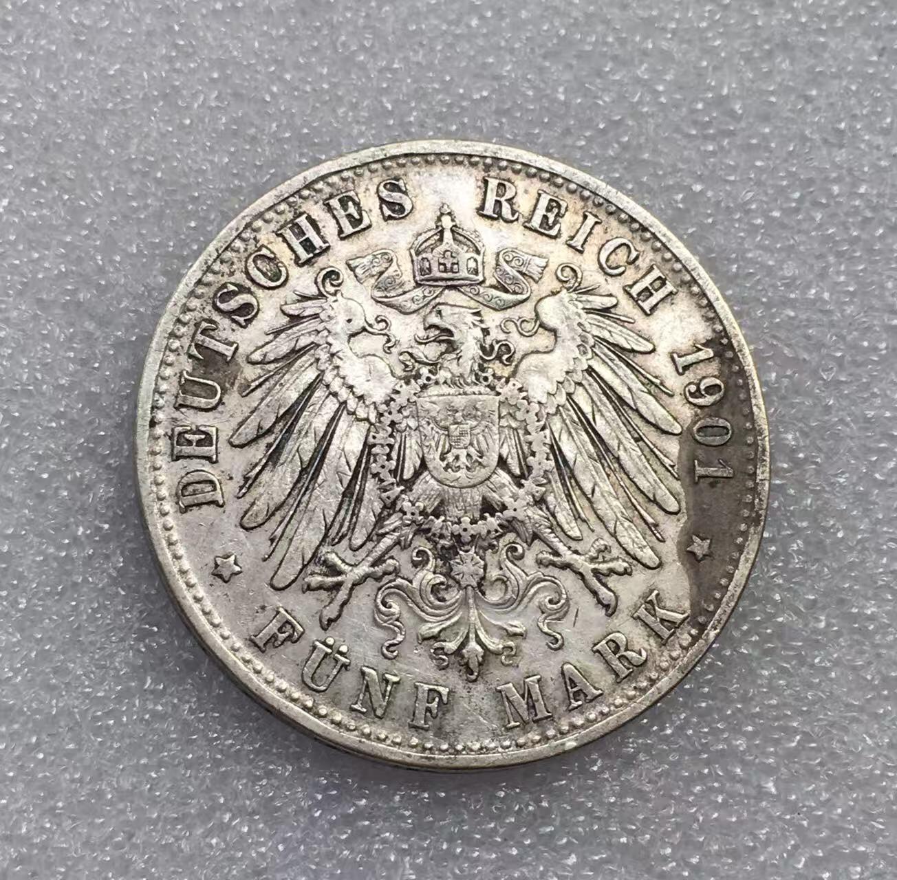 世界钱币专场拍卖 每周二开拍 1901年德国巴伐利亚奥托5马克流通银币 27.7克