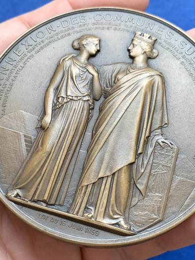 《竞宝斋》第429场 周日，周一，周二 3场连拍 （全场包邮） 法国拿破仑三世《郊区市镇并入巴黎纪念》大铜章 192.5克 72.4mm 丰饶角铜标