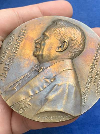 《竞宝斋》第429场 周日，周一，周二 3场连拍 （全场包邮） 1924年法国加斯东·杜梅格当选总统纪念铜章 154.6克 71.5mm 丰饶角铜标