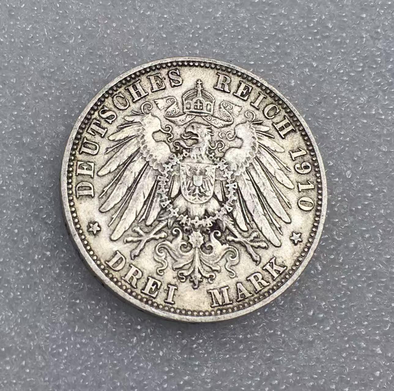 世界钱币专场拍卖 每周二开拍 1910年德国巴伐利亚奥托3马克流通银币