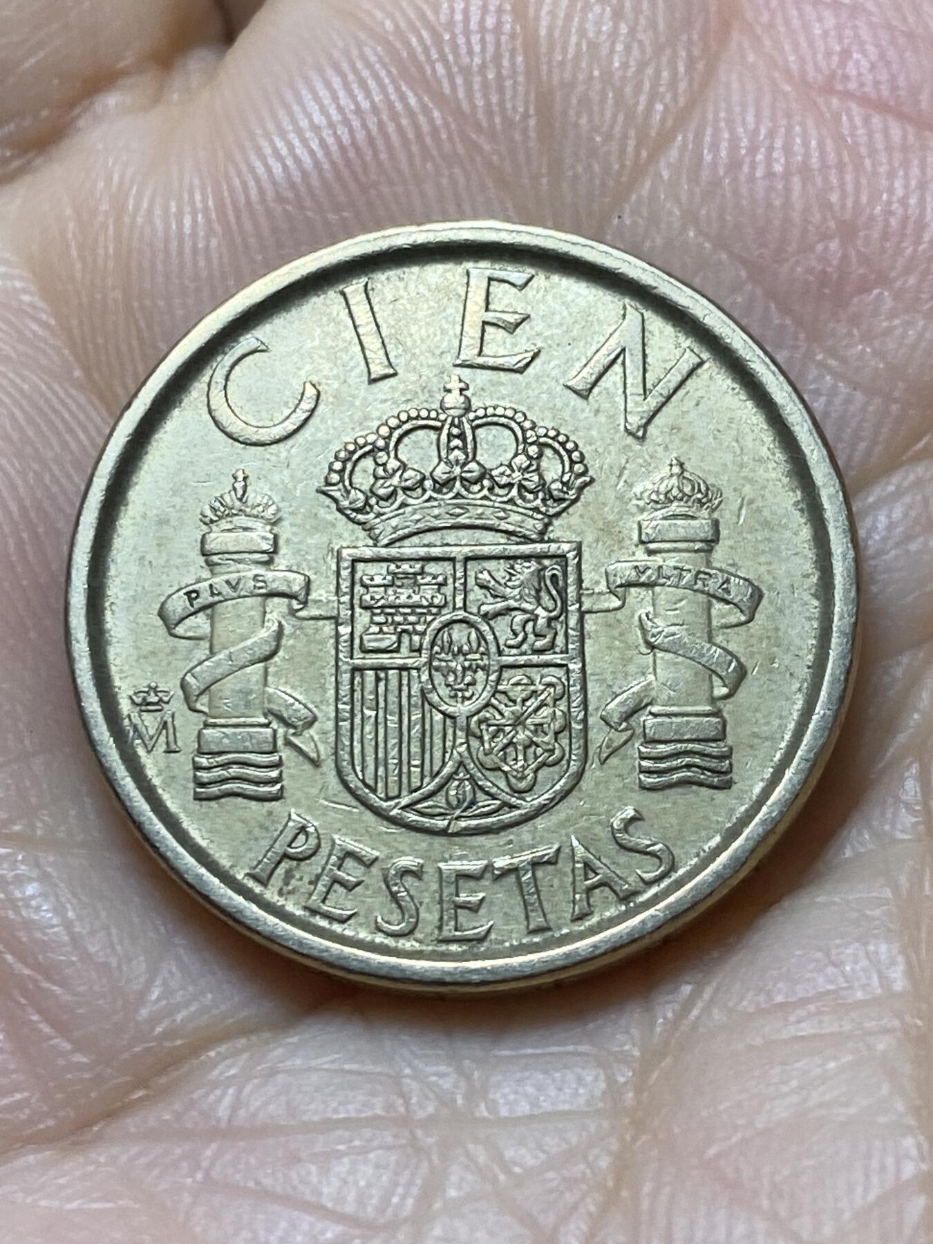 2025年第一百一十二场(总第一百三十八场）外国好品散币(免佣金)