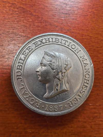 长老汇马年精选第九场拍卖 - 1887英国维多利亚皇家银禧曼切斯特展锡章，34克，45MM