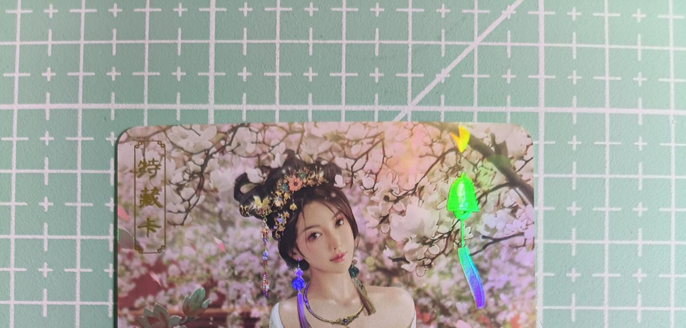 C先生卡牌 第14期 《神州百花谱》《Art系列》《人间传》持续收拍品中... 【彩闪】卡将文创《绝代芳华》苏小小 艺术卡