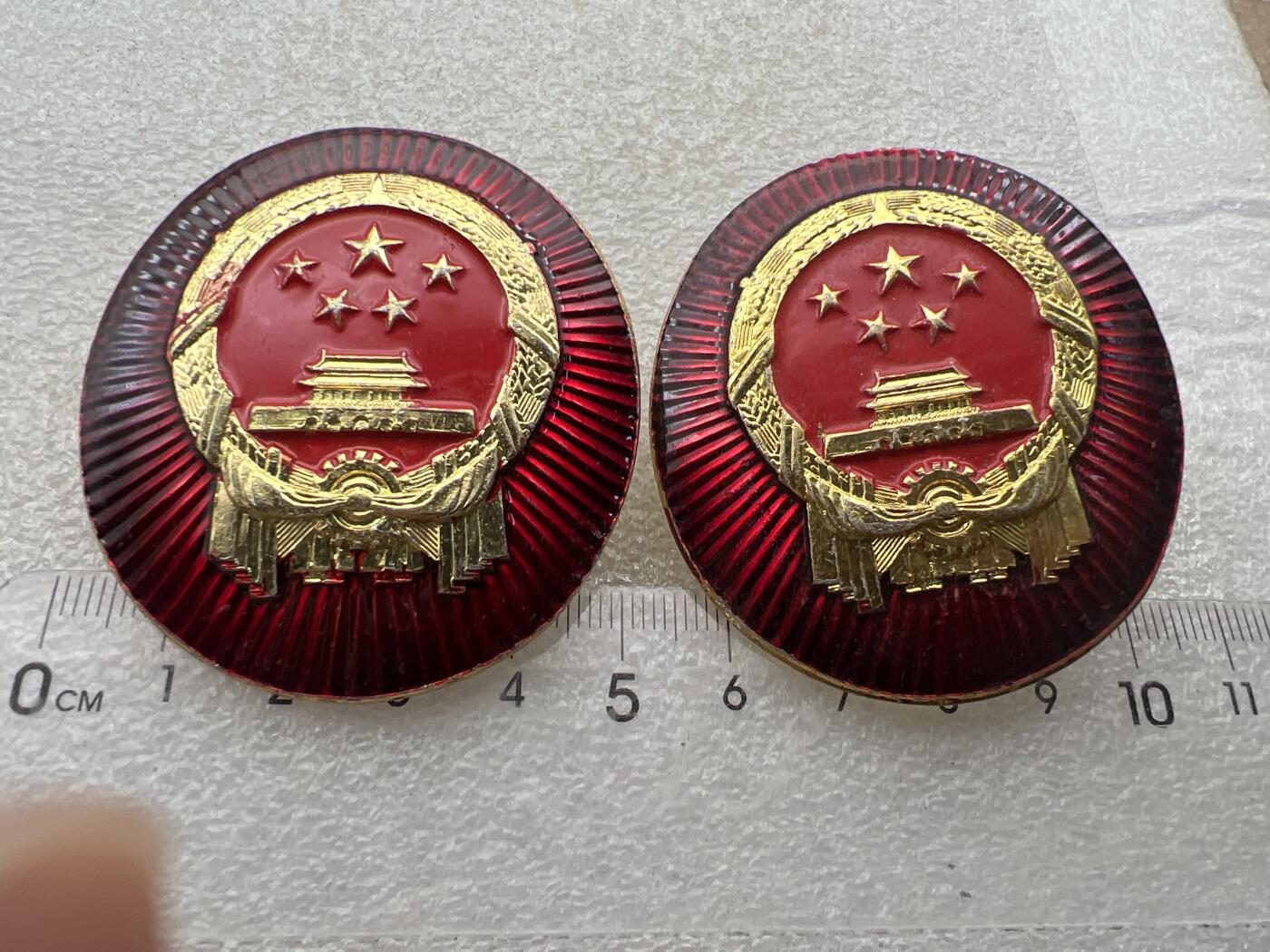 真品毛主席像章、纪念章