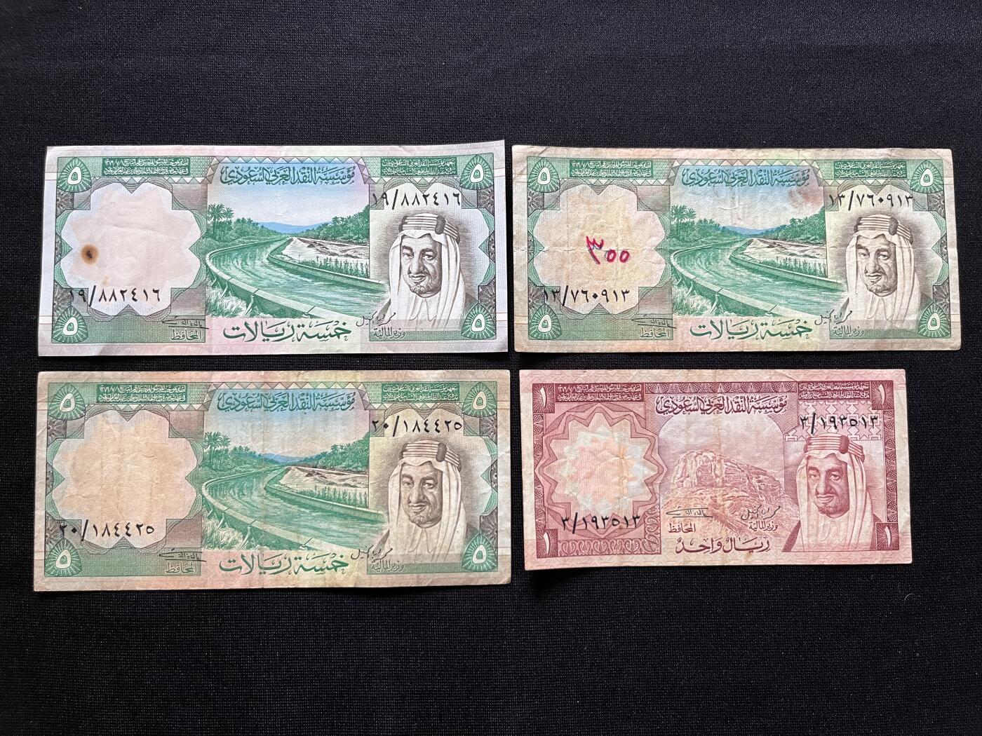 咖啡豆•收藏 2025年Oct_25th世界各国纸币拍卖