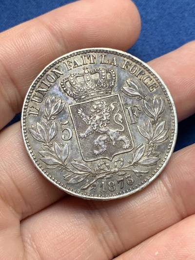 《竞宝斋》第429场 周日，周一，周二 3场连拍 （全场包邮） 比利时1873年利奥波德二世5法郎银币