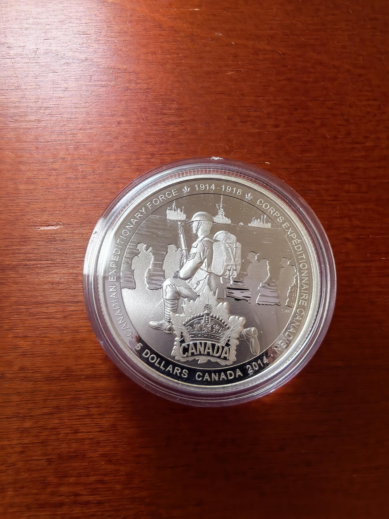 长老汇蛇年精选第六十四场拍卖