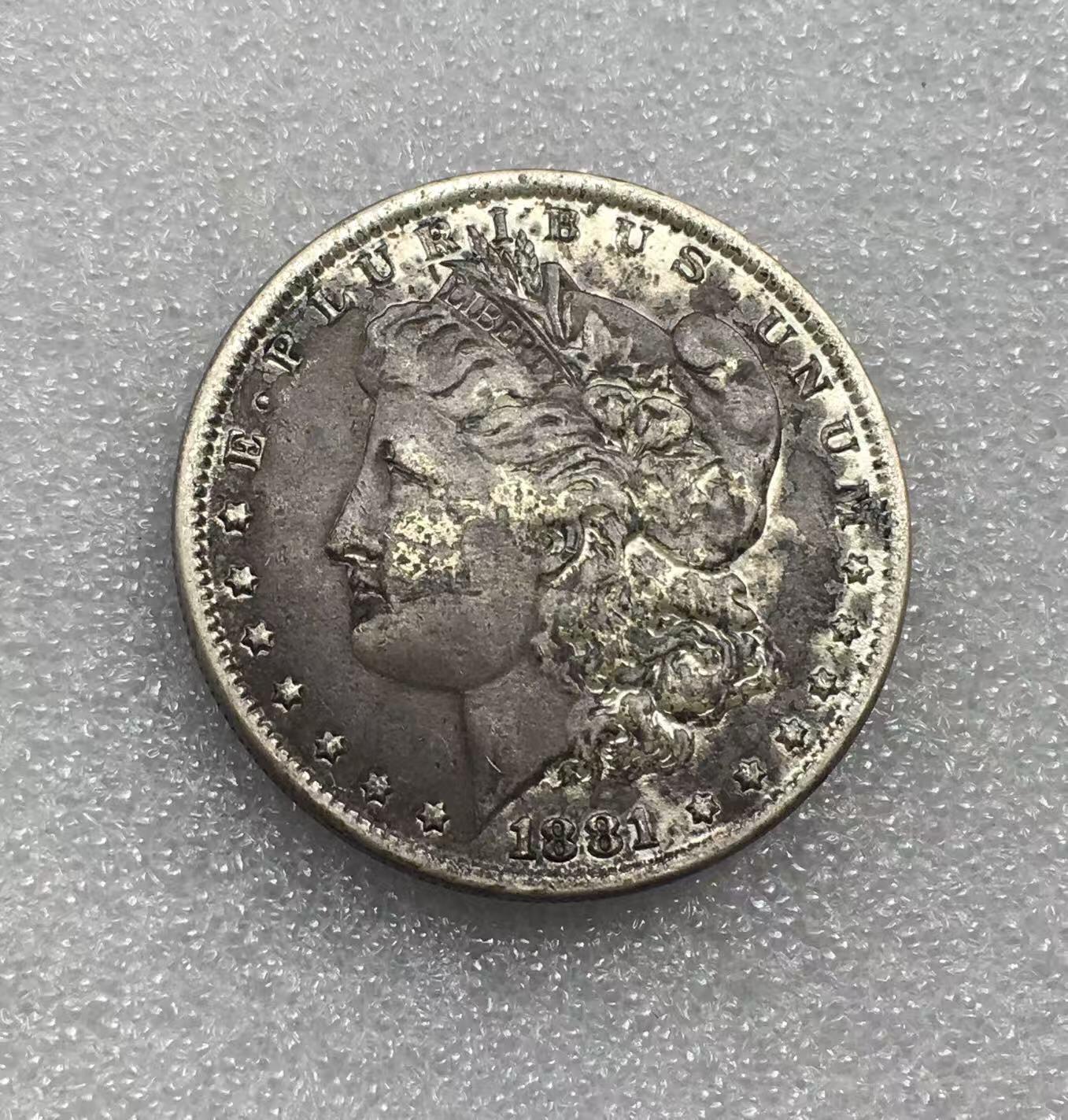 世界钱币专场拍卖 每周二开拍 早期1881年美国摩根女神一美元流通银币