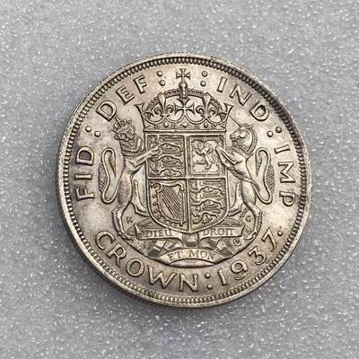 世界钱币专场拍卖 每周二开拍 - 1937年英国乔治六世双狮登基1克朗银币 28.2克 
