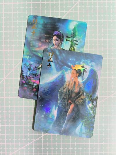 C先生卡牌 第14期 《神州百花谱》《Art系列》《人间传》持续收拍品中... - 【彩闪】燎原早期《封神》胡嬉媚+王贵人 艺术卡