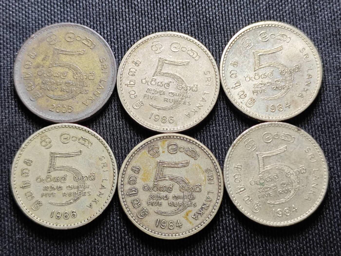 KK钱币收藏小铺  （套币 批量/好品散币 银币）专场  2月预留时间 周末发货  斯里兰卡散币一组36枚