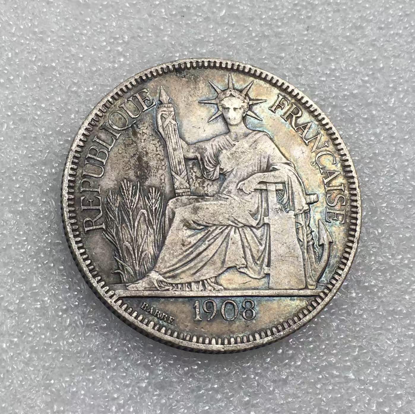 世界钱币专场拍卖 每周二开拍 1908年法属坐洋女神一元流通银币