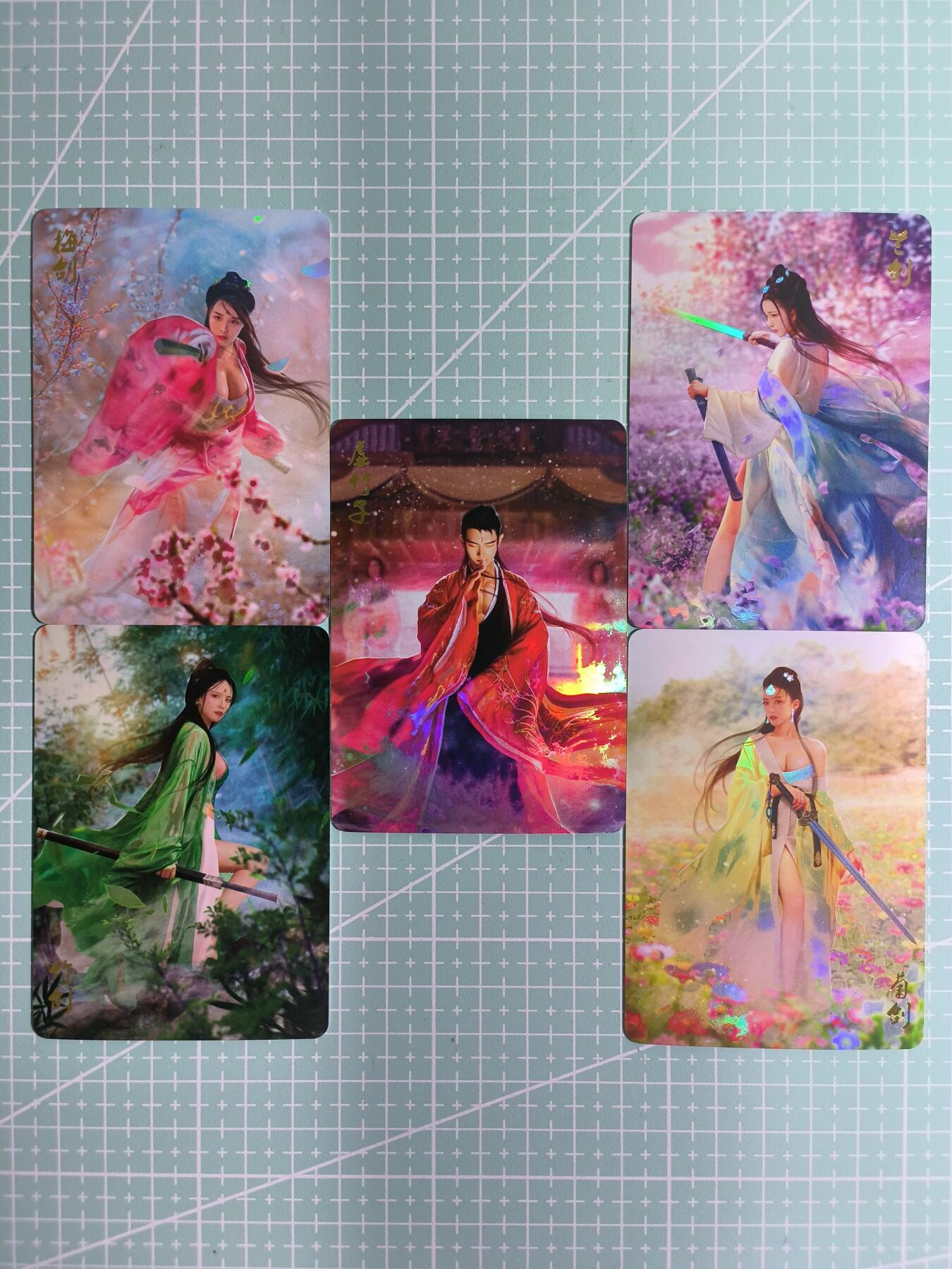 C先生卡牌 第14期 《神州百花谱》《Art系列》《人间传》持续收拍品中... 【彩闪】燎原武林志《天龙八部》四剑+虚竹 5张