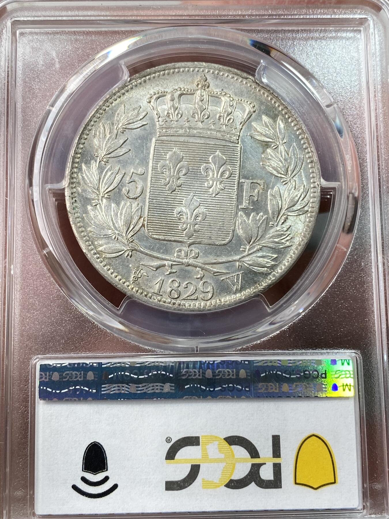 万国钱币拍卖第053期【万国秋季大拍下●周五周六两场连拍】 PCGS MS63 1829年W法国查理十世5法郎大银币 里尔厂铸 银霜十字转光淡金彩欧陆原味 全深打PCGS唯一冠军分 一步到位的收藏品质