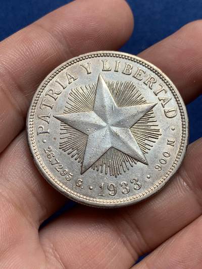 《竞宝斋》第429场 周日，周一，周二 3场连拍 （全场包邮） 古巴1933年1比索五星大银币，通货好品，背带彩