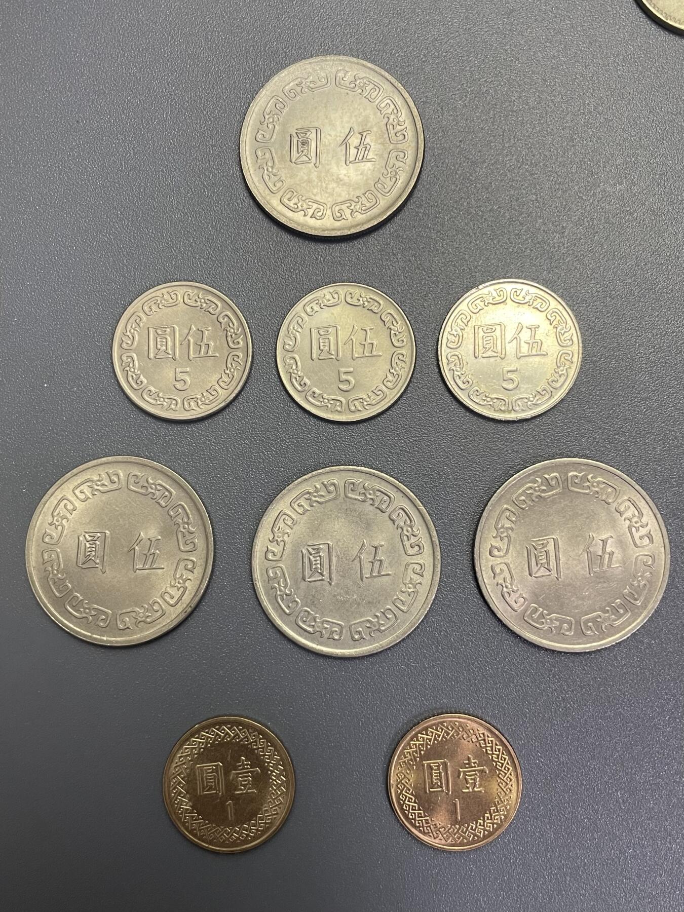 回流1019 蒋光头不同年份美品9枚