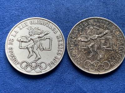 《竞宝斋》第429场 周日，周一，周二 3场连拍 （全场包邮） 三枚一组 墨西哥1968年25比索奥运纪念银币 总重约67.6克
