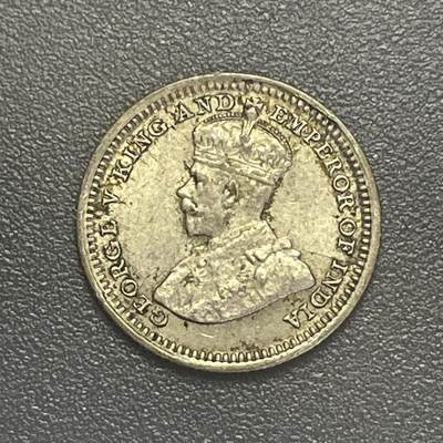 回流1019 - 英属海峡殖民地1926年5分银币 乔治五世