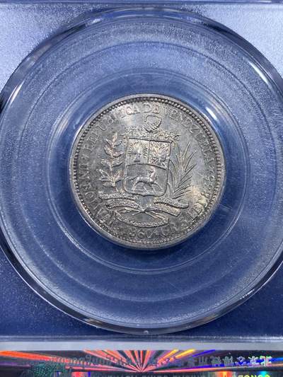 《竞宝斋》第429场 周日，周一，周二 3场连拍 （全场包邮） 两枚一组 公博 MS63 委内瑞拉1960年1玻利瓦尔银币+公博 MS65 德国1974年5马克银币-纪念联邦宪法25周年 11.2克