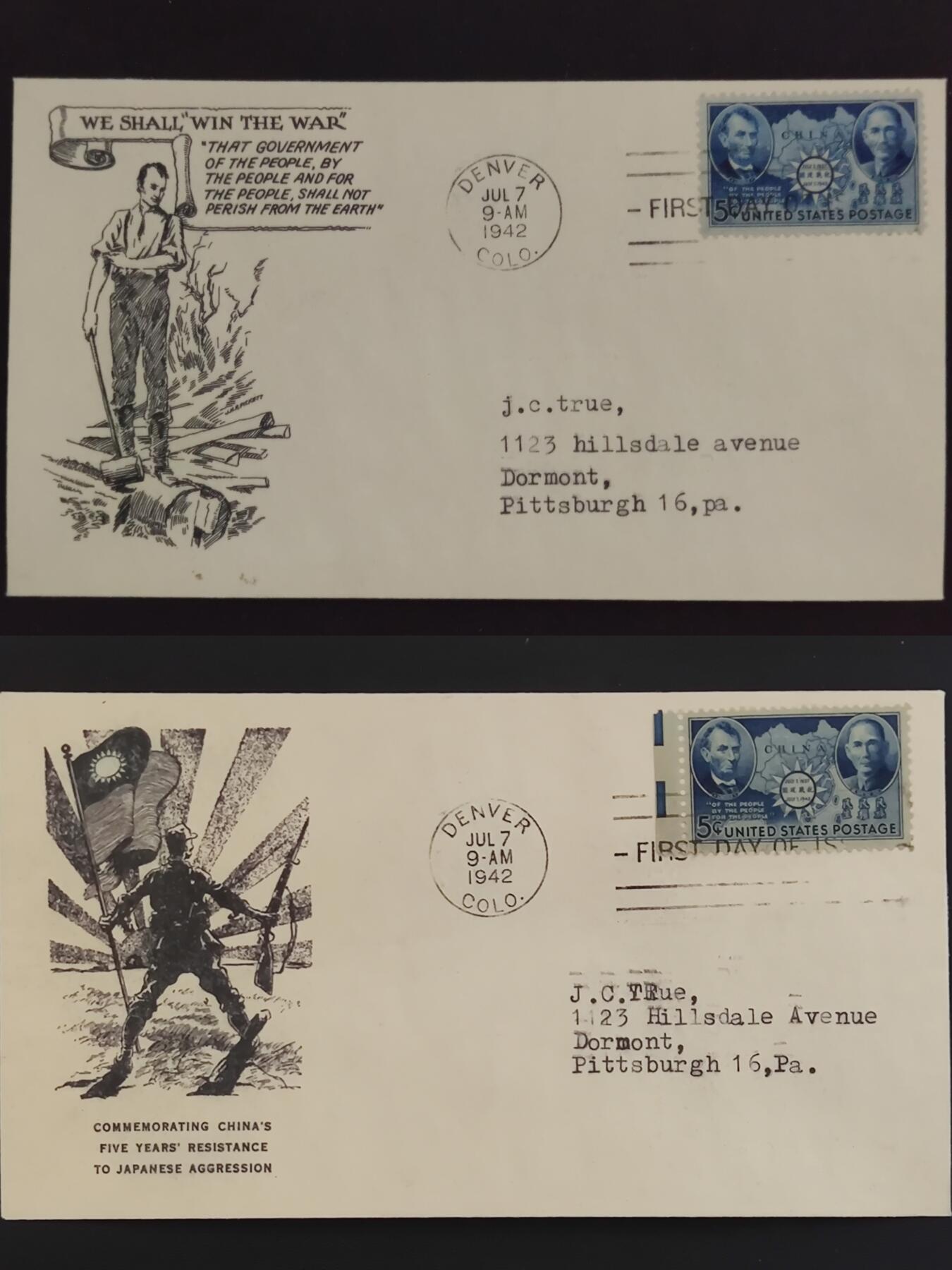 【绝版珍藏】1942年美国《抗战建国》邮票首日封！