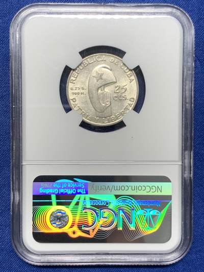《竞宝斋》第429场 周日，周一，周二 3场连拍 （全场包邮） NGC MS62 古巴1953年纪念何塞·马蒂25分小银币 光度不错