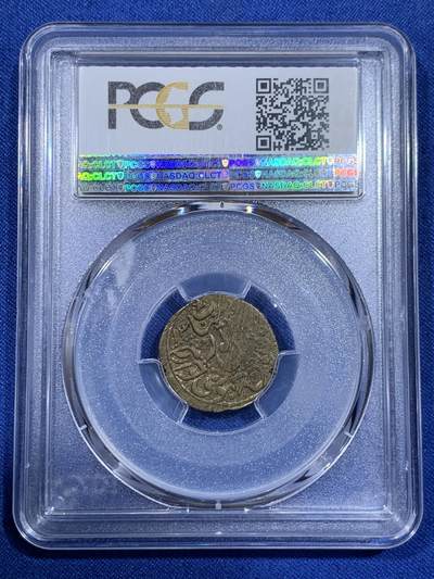 《竞宝斋》第429场 周日，周一，周二 3场连拍 （全场包邮） PCGS AU55 花剌子模人民苏维埃共和国 1920年 500卢布 铜币 只发行了两年 极少品种