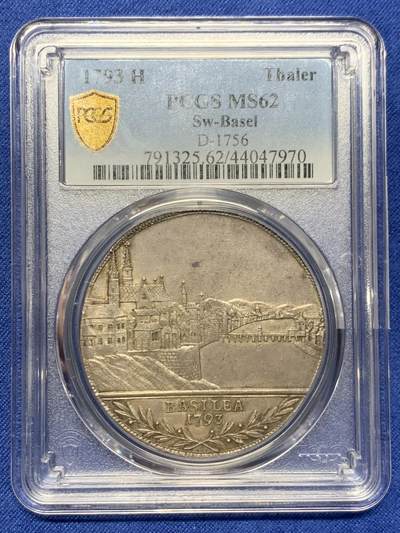 《竞宝斋》第429场 周日，周一，周二 3场连拍 （全场包邮） - 唯一冠军分 PCGS MS62 瑞士 1793 巴塞尔 景观泰勒大银币 瑞士景观稳步上涨品种 打制好的不多见 本品包浆细节都属难遇状态