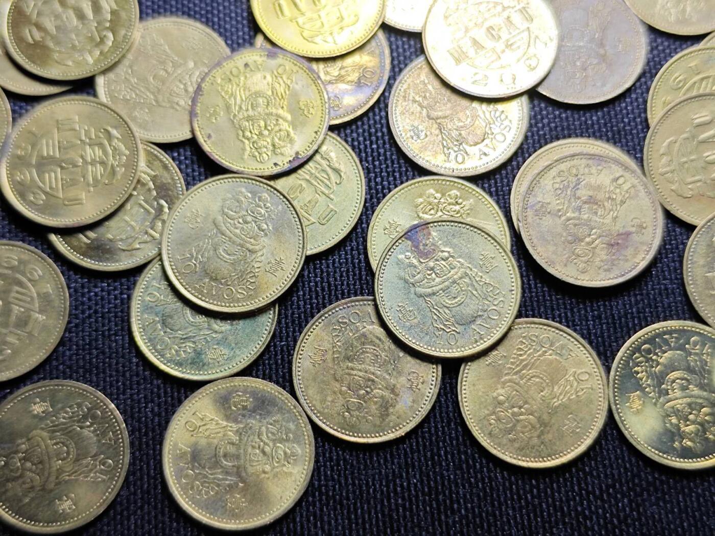 KK钱币收藏小铺  （套币 批量/好品散币 银币）专场  2月预留时间 周末发货  澳门一毫铜币一组36枚