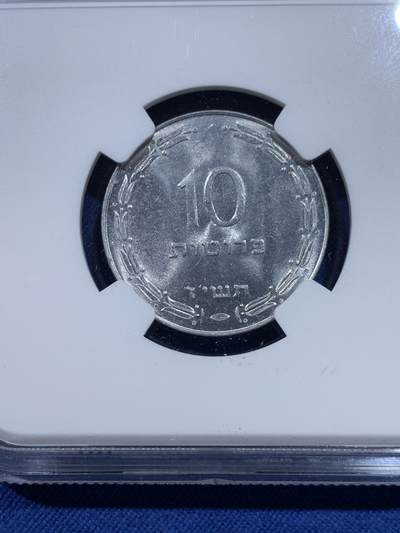 《竞宝斋》第429场 周日，周一，周二 3场连拍 （全场包邮） 两枚一组 NGC MS64RB/MS64 1949/1957以色列10普鲁塔铜币/铝币 以色列早期硬币MS级少见！铝币容易腐蚀划伤 高分不易！