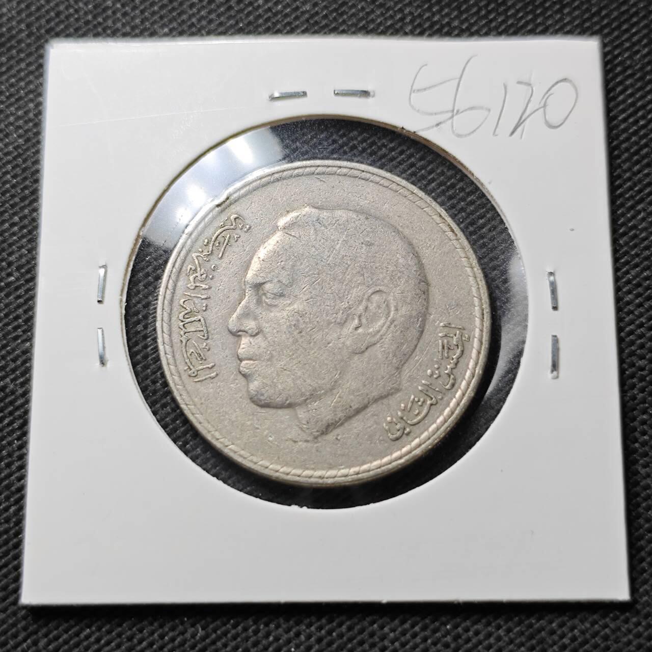 KK钱币收藏小铺  第356场  2月预留时间 周末发货