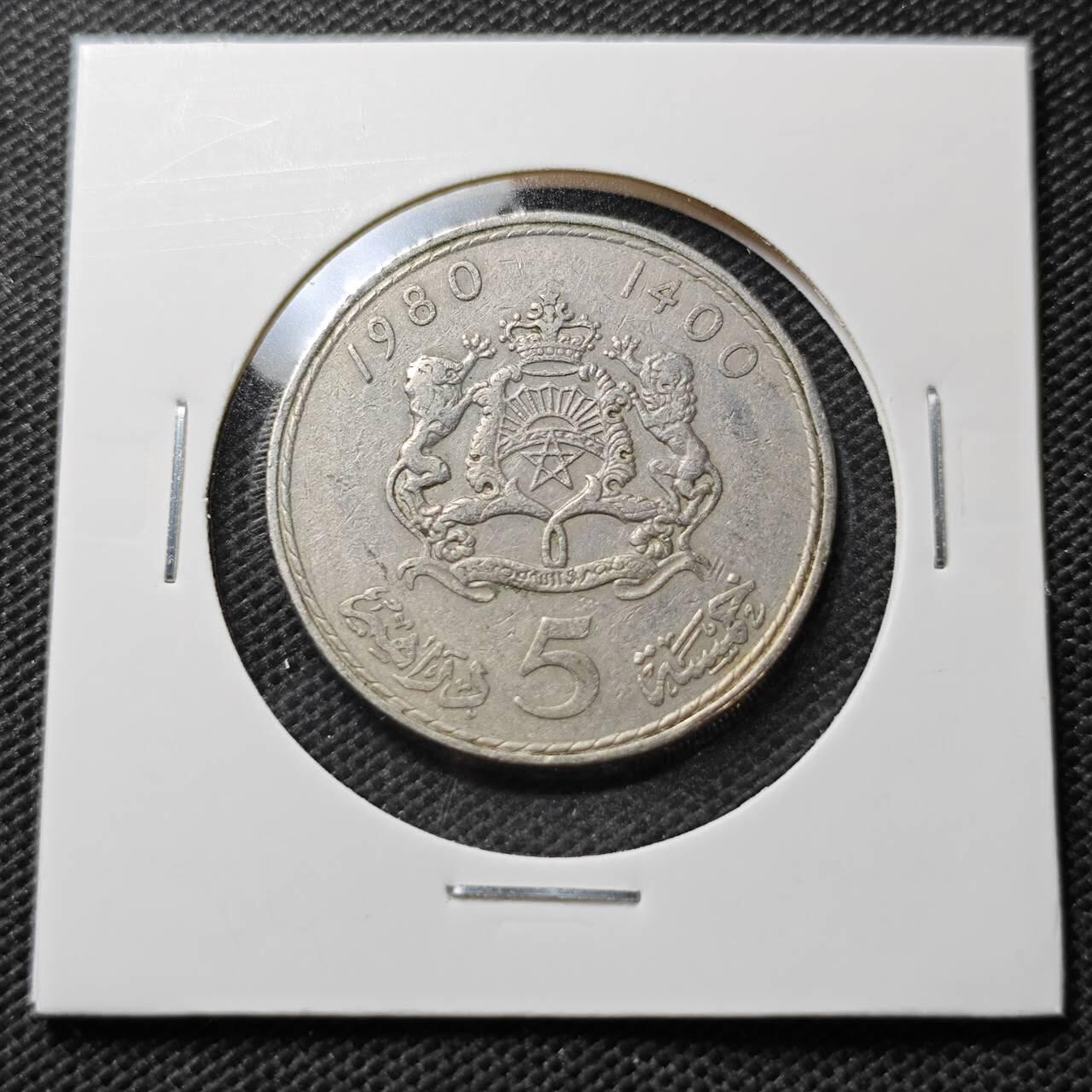 KK钱币收藏小铺  第356场  2月预留时间 周末发货