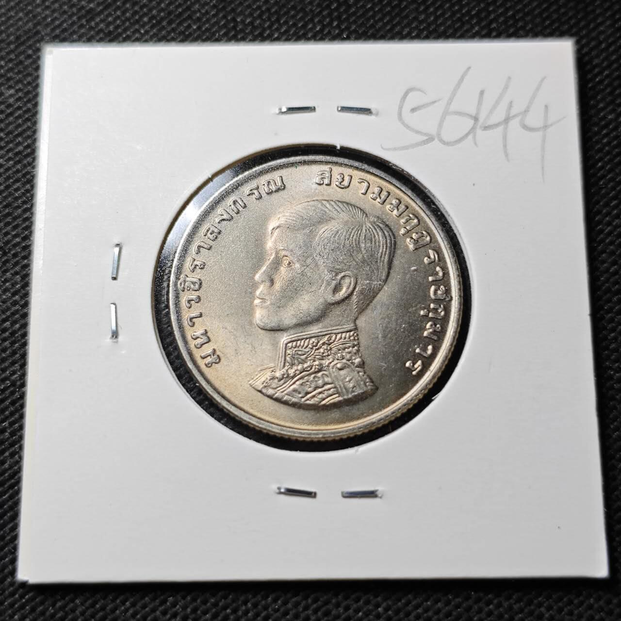 KK钱币收藏小铺  第356场  2月预留时间 周末发货  泰国纪念币