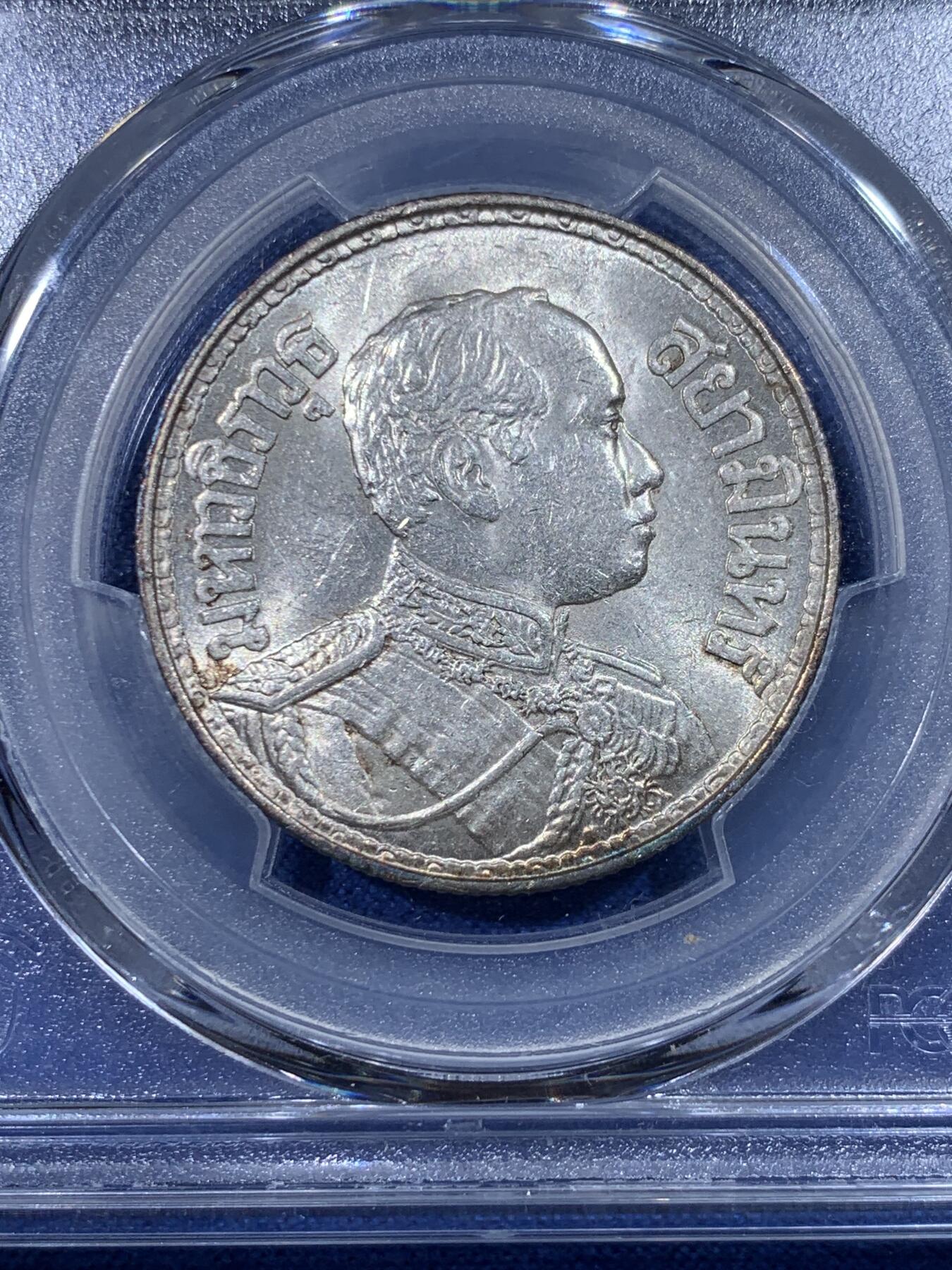 《竞宝斋》第430场 周日，周一，周二 3场连拍 （全场包邮） PCGS MS63 泰国1916年拉玛六世大象1铢银币 转光好品
