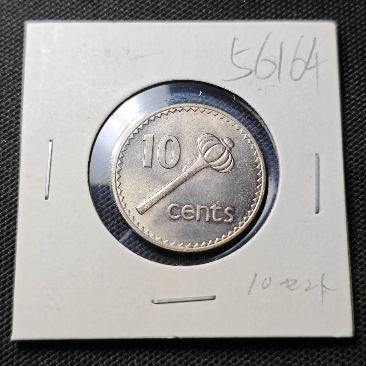 KK钱币收藏小铺  第356场  2月预留时间 周末发货  1979斐济10分 好品