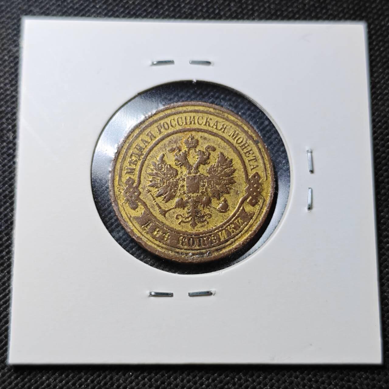 KK钱币收藏小铺  第356场  2月预留时间 周末发货