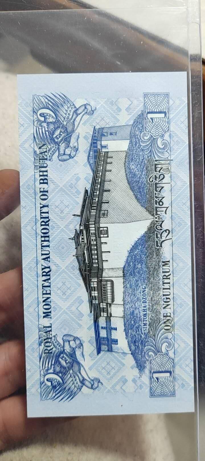 图南收藏 外币