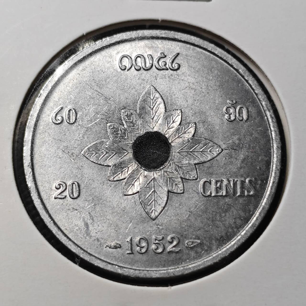 KK钱币收藏小铺  第356场  2月预留时间 周末发货