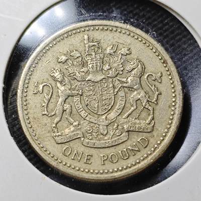 KK钱币收藏小铺  第356场  2月预留时间 周末发货 -  英国1镑