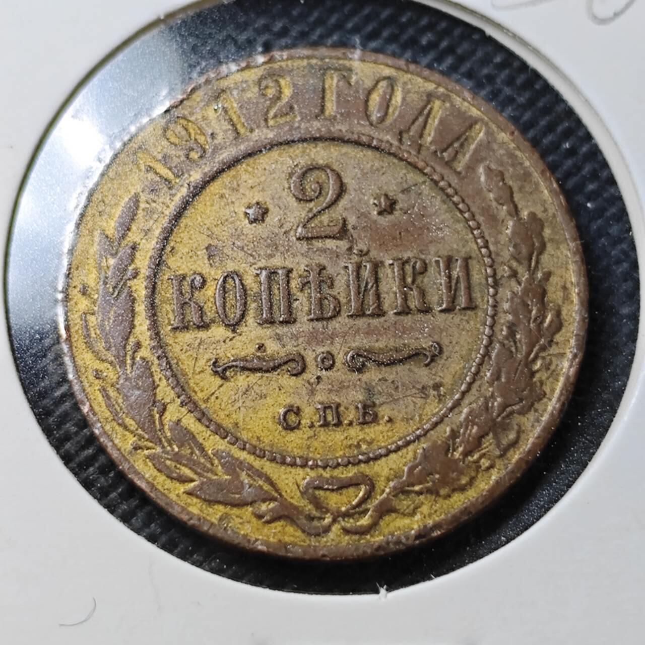 KK钱币收藏小铺  第356场  2月预留时间 周末发货