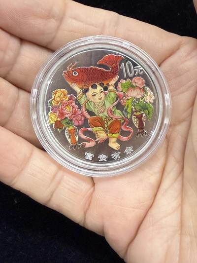 1999年传统吉祥物富贵有余彩色银币.1盎司.富贵有余银币～ - 1999年传统吉祥物富贵有余彩色银币.1盎司.富贵有余银币～