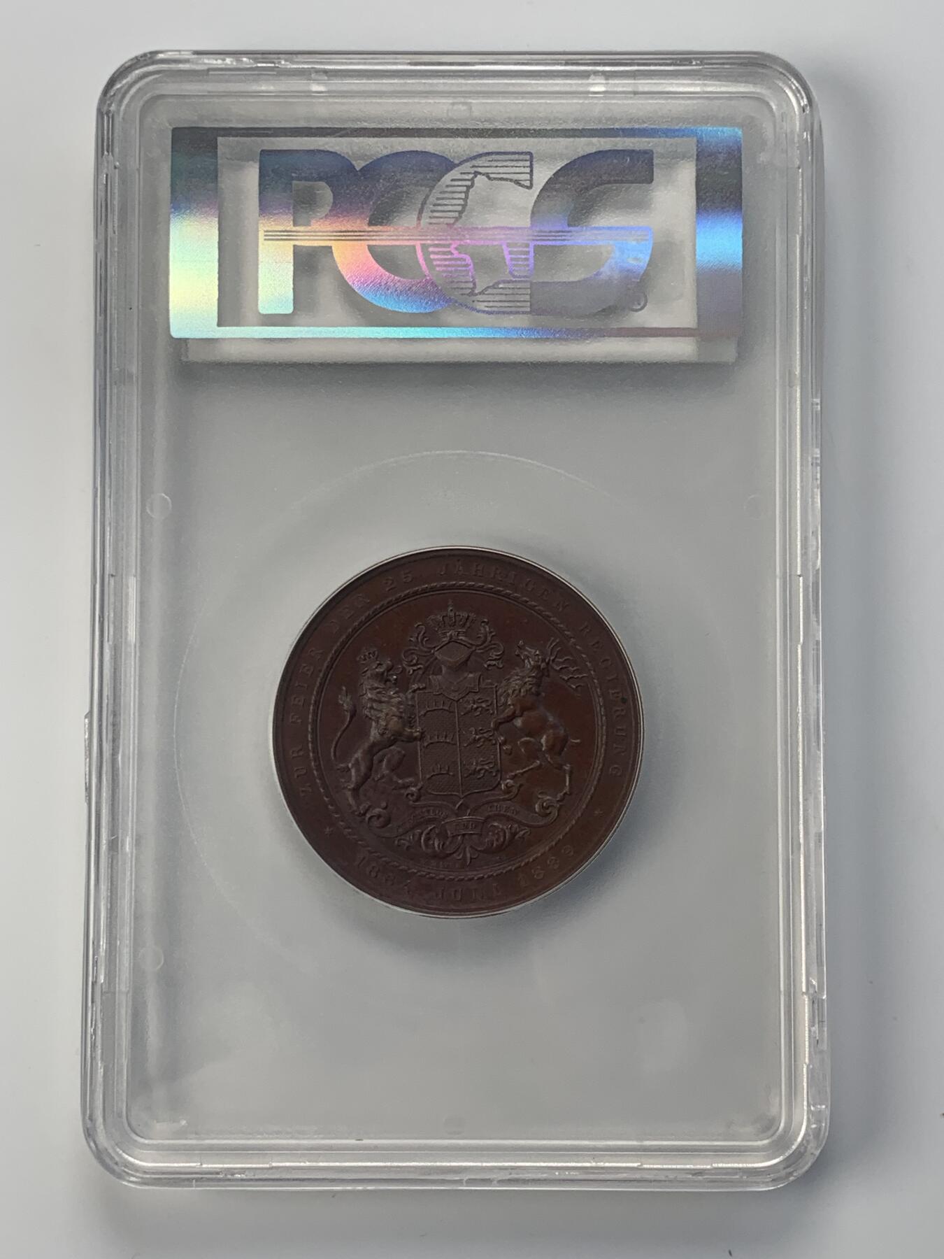 掌中浮雕-藏着的欧洲第038场 PCGS MS64 : 符腾堡国王卡尔一世登基25周年纪念铜章，50mm