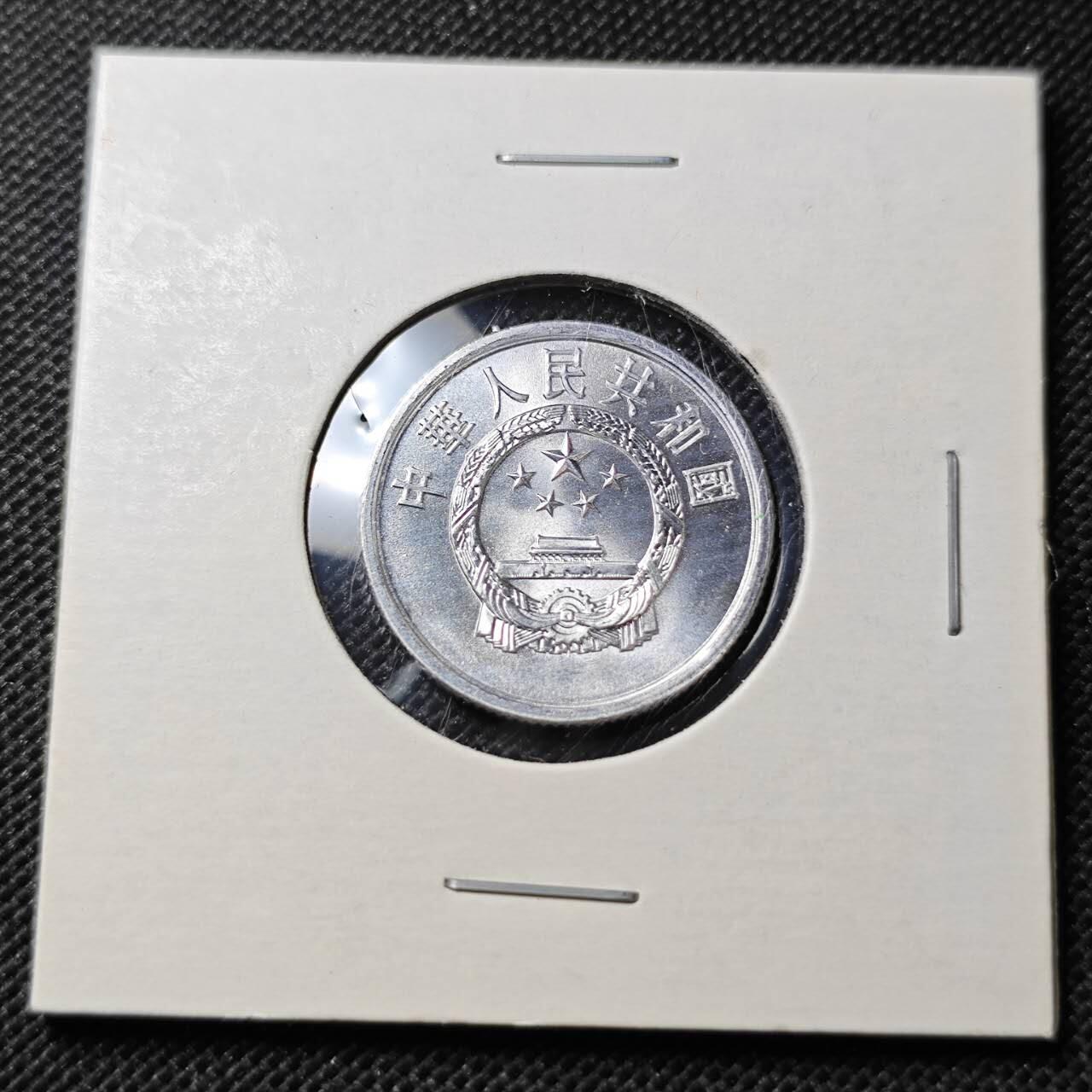 KK钱币收藏小铺  第356场  2月预留时间 周末发货