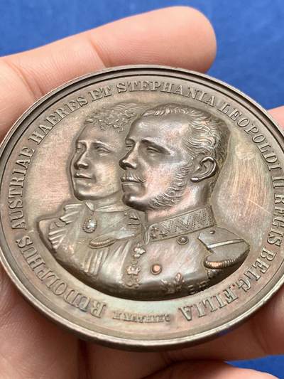 《竞宝斋》第430场 周日，周一，周二 3场连拍 （全场包邮） 1881年奥地利鲁道夫大公与比利时史蒂芬妮公主大婚纪念铜章 细节极好 56.85克 55mm