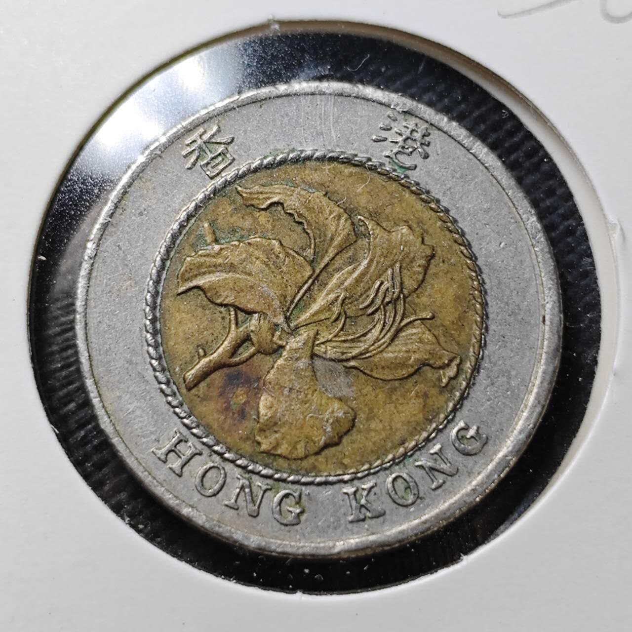 KK钱币收藏小铺  第356场  2月预留时间 周末发货