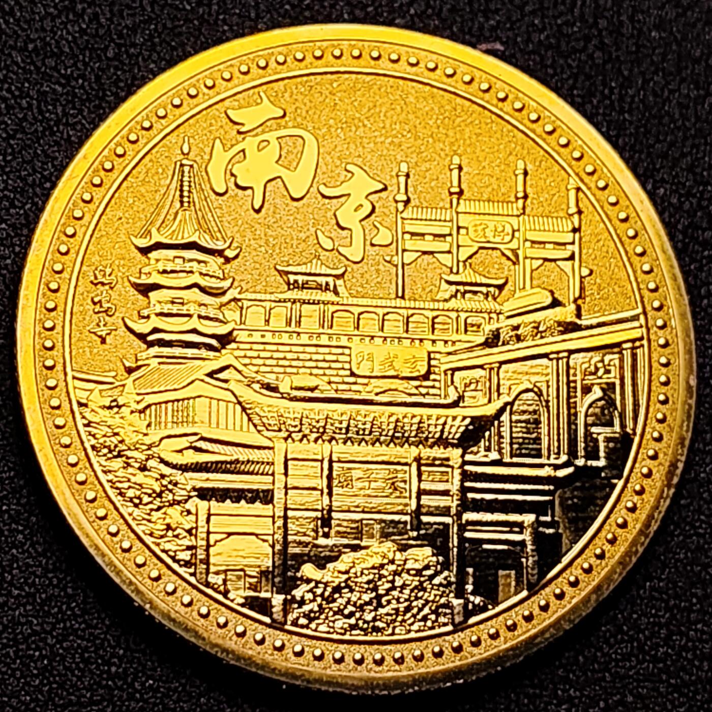 泉币菌-第114场-精品福利场 。