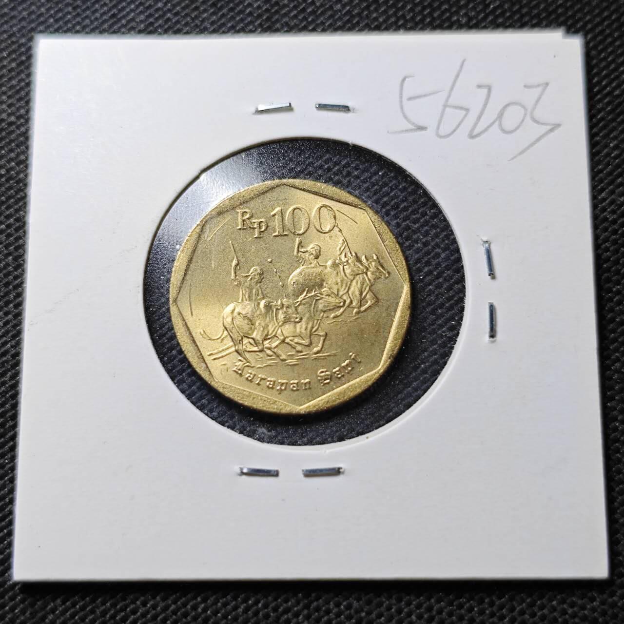 KK钱币收藏小铺  第356场  2月预留时间 周末发货