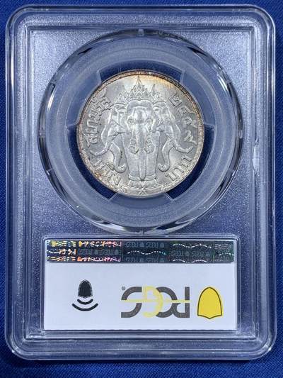《竞宝斋》第430场 周日，周一，周二 3场连拍 （全场包邮） PCGS MS63 泰国1916年拉玛六世大象1铢银币 转光好品