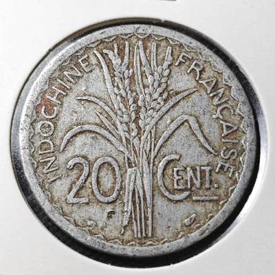 KK钱币收藏小铺  第356场  2月预留时间 周末发货 -  法属印支20分